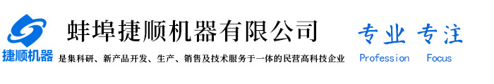 加熱爐_燃?xì)馔嘶馉t_燃?xì)饧訜釥t_隧道式焙燒爐_開(kāi)封現(xiàn)代工業(yè)爐有限公司